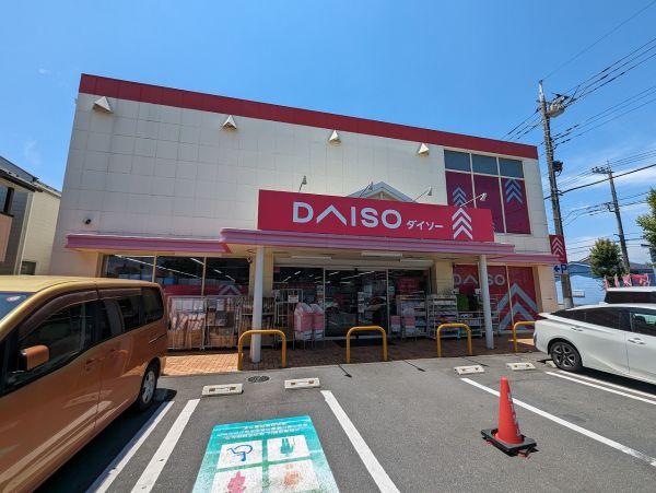 ダイソー東大和向原店 250m 寫真撮影日：2024-06-15
