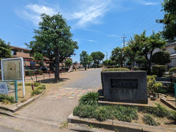 山神前公園 40m 寫真撮影日：2024-06-15