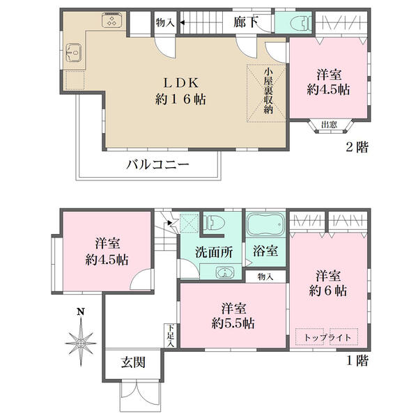 ゆったり寛げる2階リビング設計の住まい。南?西の引き回しバルコニーが設けられており、陽當り良好です。