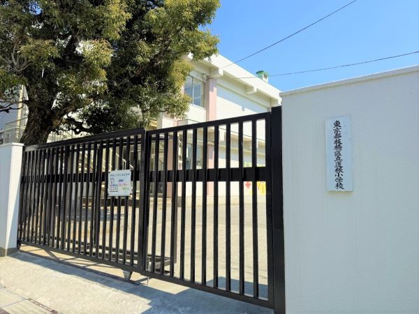 板橋區立蓮根小學校　 450m 寫真撮影日：2025-04-07 