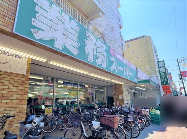 業務スーパー 180m 寫真撮影日：2025-04-07 