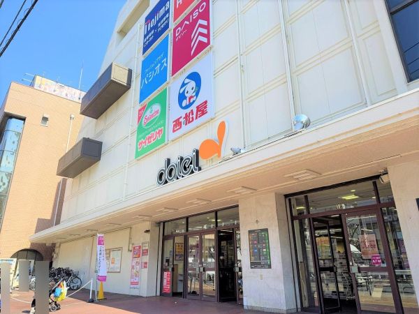 ダイエー西臺店  350m 寫真撮影日：2025-04-07 