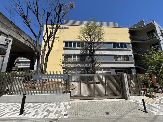 鮫浜小學校 350m 寫真撮影日：2025-05-30