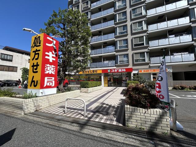 スギ薬局立會川店 300m 寫真撮影日：2025-05-30