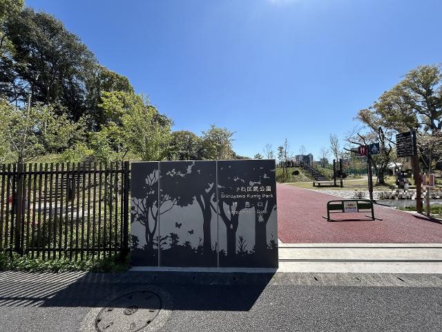 しながわ區民公園 350m 寫真撮影日：2025-05-30