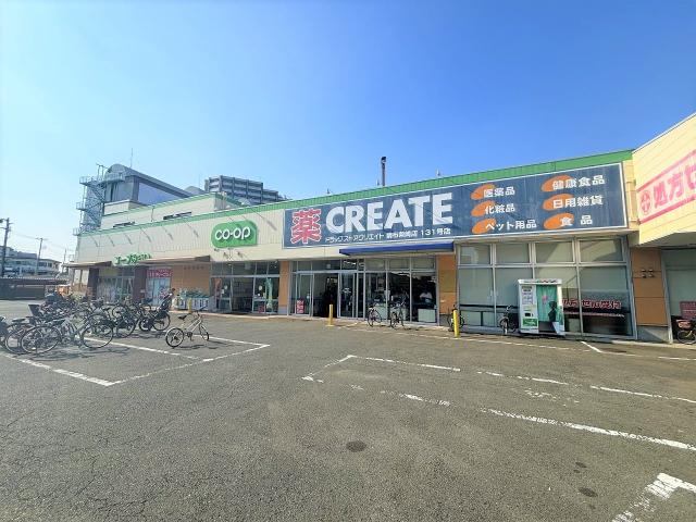 コープみらい コープ柴崎店、クリエイトSD 調布柴崎店 400m 寫真撮影日：2025-09-08