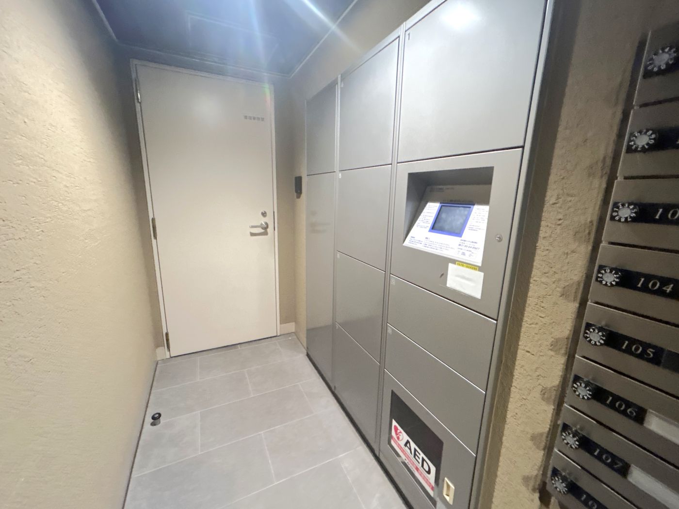 宅配ボックス 寫真撮影日：9/1/25, 12:00?AM