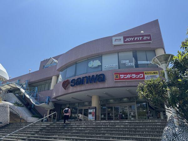 スーパー三和堀之內(nèi)店 1700m 寫真撮影日：2025-05-12