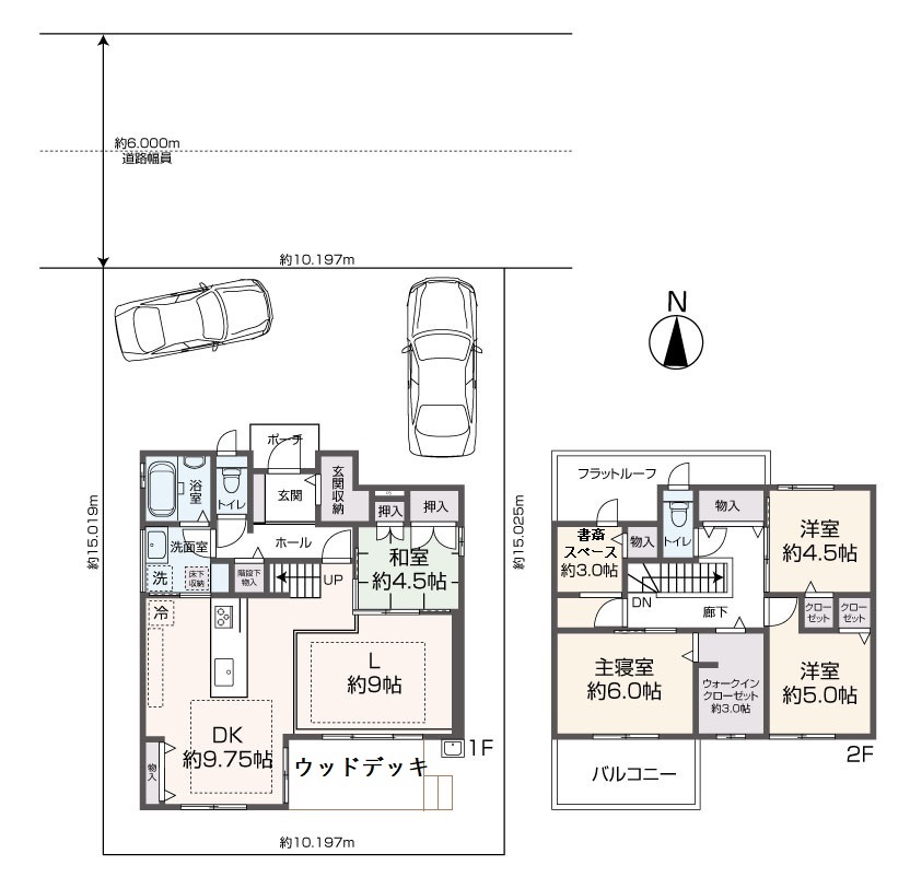 掲載の間取り図は設計図書を基に描き起こしたもので実際とは多少異なる場合があります。