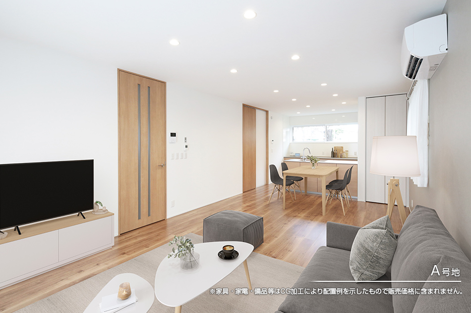 セキュレア千種區赤坂町II