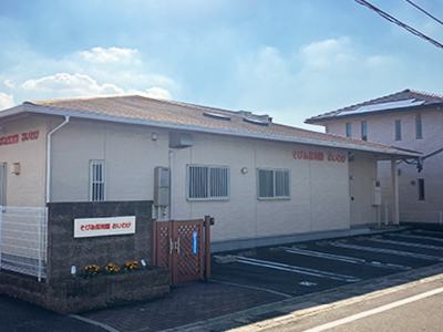 そぴあ保育園　おいわけ