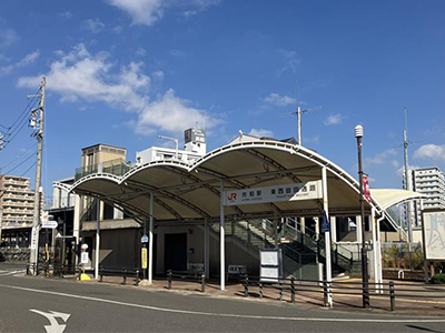 JR東海道本線「共和」駅