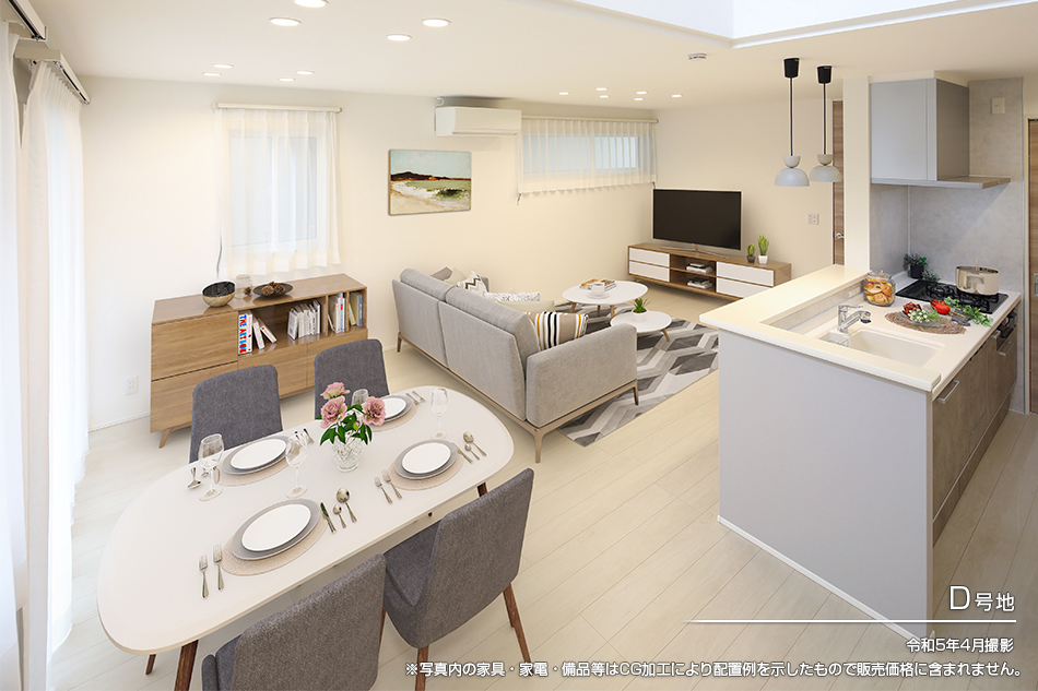 セキュレア向山臺(tái)町　(分譲住宅)