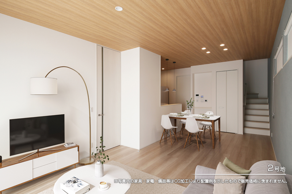 セキュレア守山區小幡　(分譲住宅)