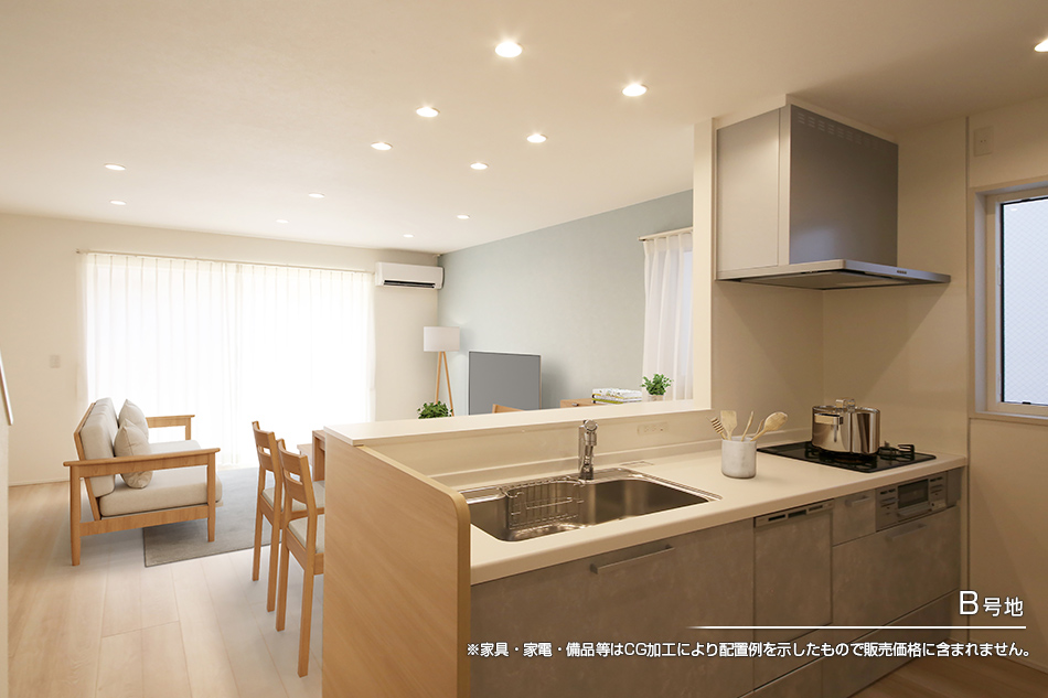 セキュレア守山區(qū)高島町　(分譲住宅)