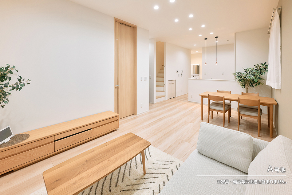 セキュレア緑區(qū)左京山駅北　(分譲住宅)