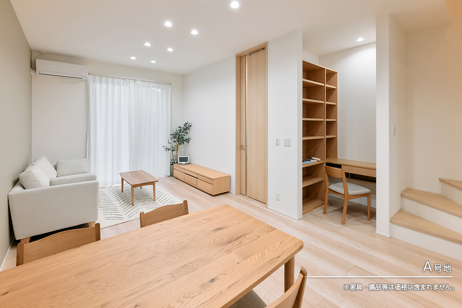 セキュレア緑區(qū)左京山駅北　(分譲住宅)