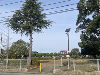 北部公園