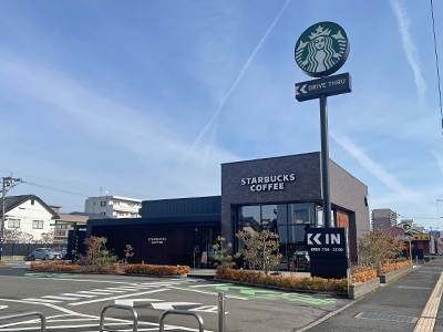 スターバックス コーヒー 福井二の宮 藤島通り店