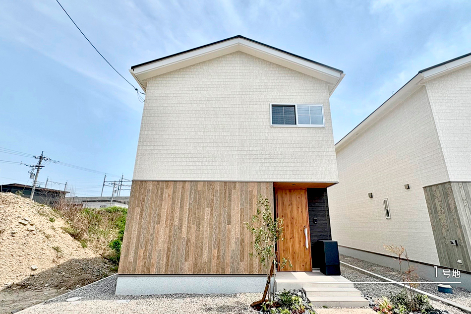 セキュレア北安田　(分譲住宅)
