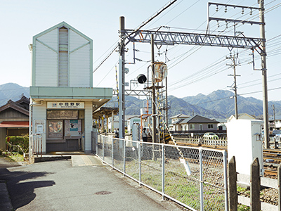 近鉄湯の山線「中菰野」駅