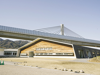 アクアイグニス