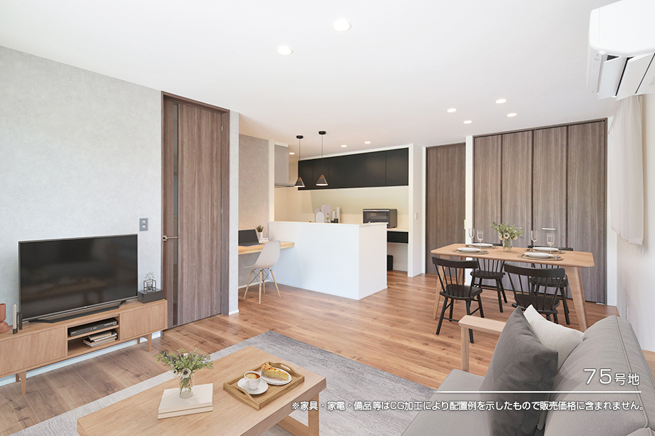 ウルオイテラスKOMONO