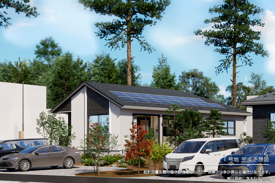 セキュレア御代田楓ケ丘 (分譲住宅)