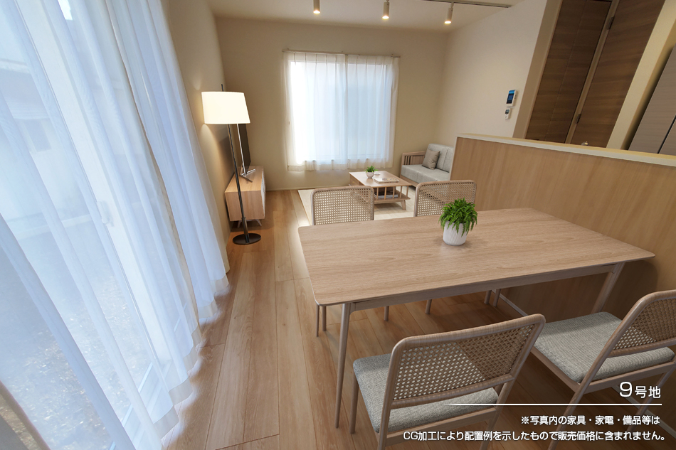 セキュレア井川城　(分譲住宅)