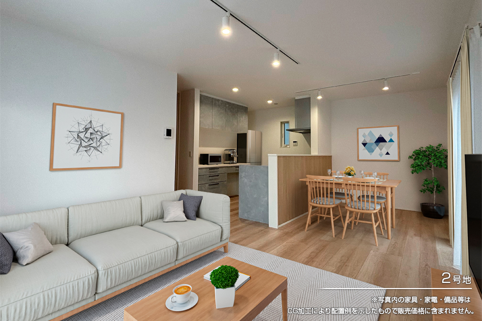 セキュレア河渡一丁目 (分譲住宅)