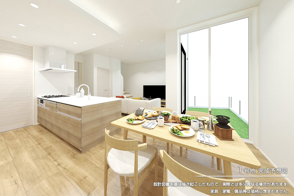 セキュレア長(zhǎng)泉下土狩X　(分譲住宅)