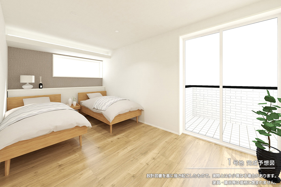 セキュレア長(zhǎng)泉下土狩X　(分譲住宅)