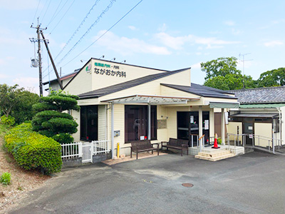 ながおか內科