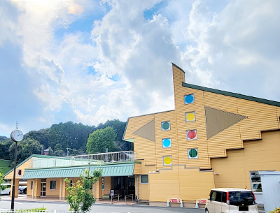 浜松學(xué)院大學(xué)付屬愛野こども園