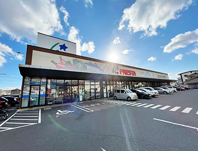 フレスタ蔵王店