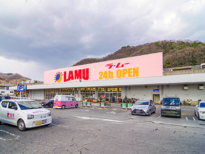 ラ?ム―中野東店