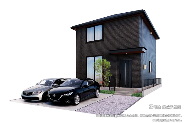 セキュレア東區矢賀1丁目 (分譲住宅)