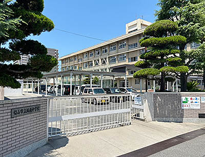 福山市立城南中學校