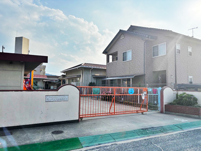 福山市立多治米保育所