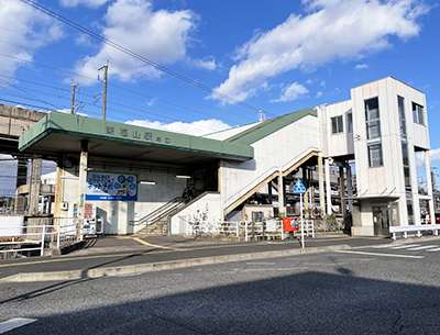 JR山陽本線「東福山」駅