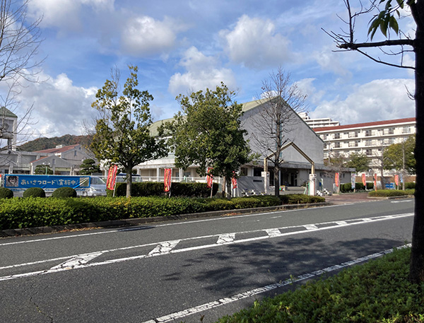 東広島市立高美が丘中學校