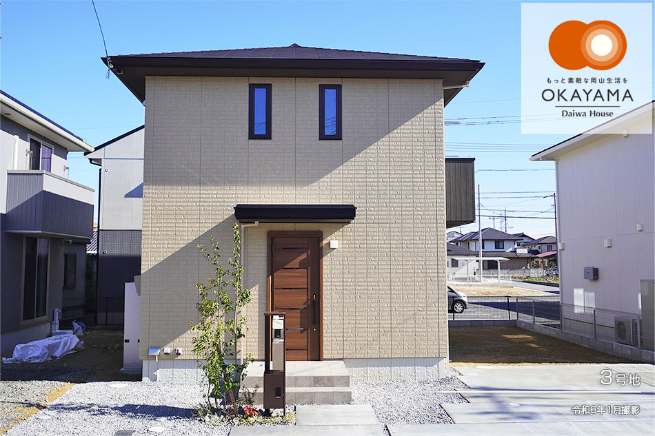 セキュレア玉島長尾II　(分譲住宅)