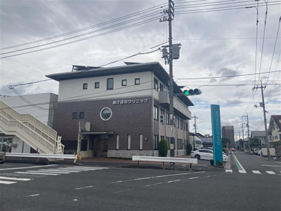 あけぼのクリニック