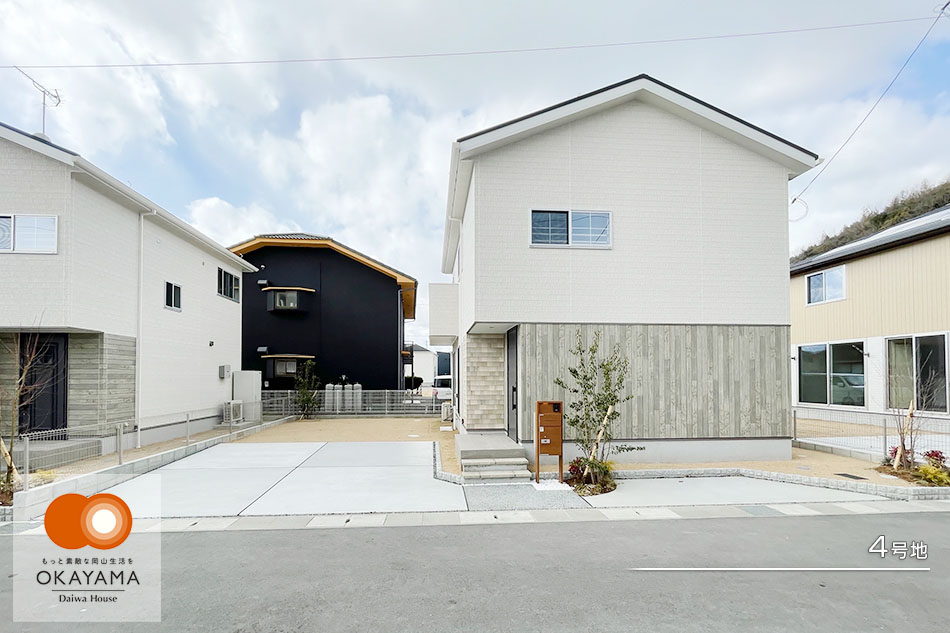 4號地