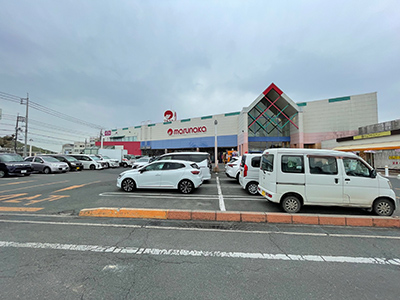 マルナカ　高屋店