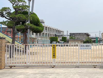 倉敷市立大高小學校