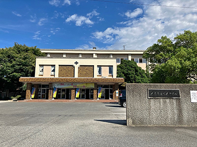 米子市立福米中學校