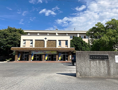 米子市立福米中學校