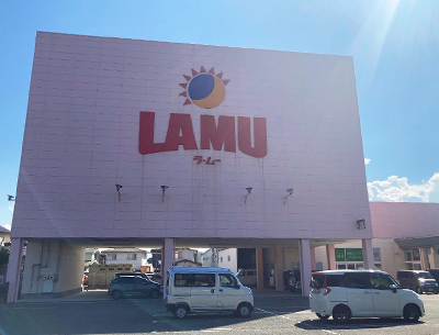 ラ?ムー米子北店