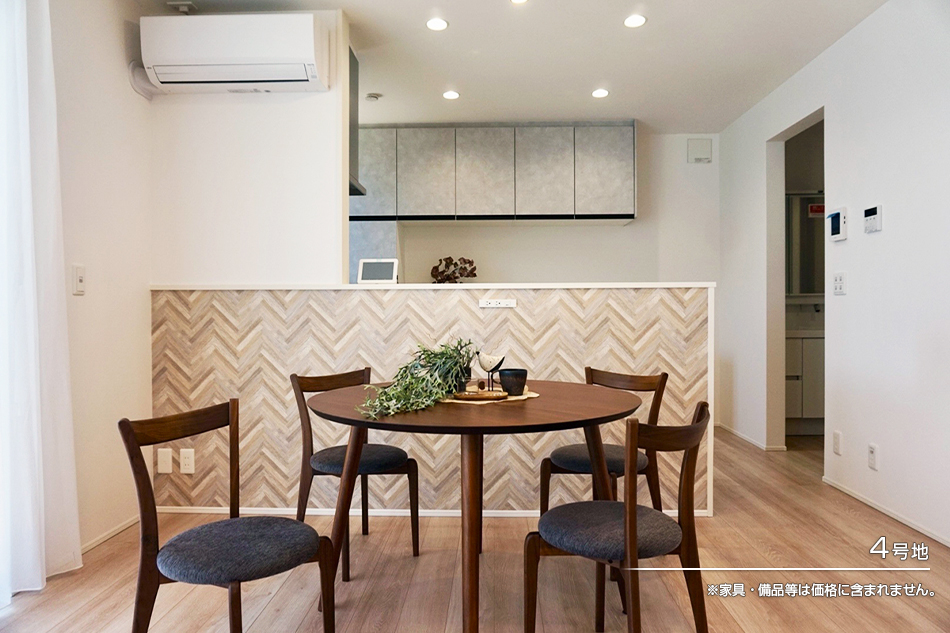 セキュレア中村1丁目 (分譲住宅)